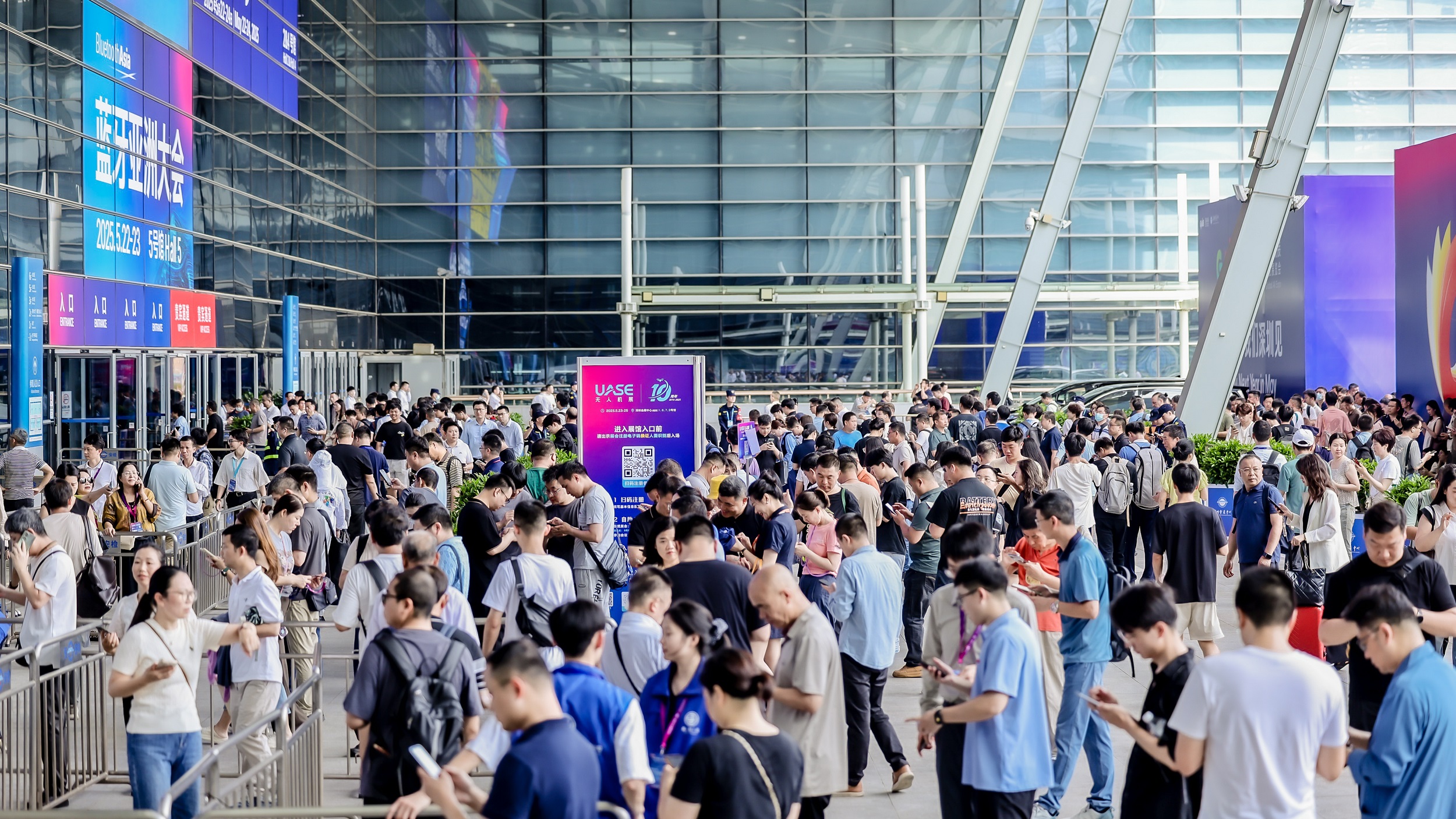 就差你了！11万平米低空盛会即将启幕，逛展·参会·看赛精彩不断，世界无人机大会暨UASE无人机展持续火热报名中……