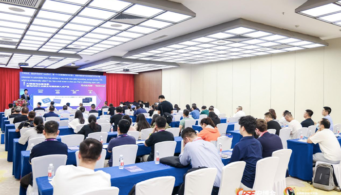 2025 การประยุกต์ใช้คอมพิวเตอร์อัจฉริยะและการพัฒนาอุตสาหกรรมฟอรั่มจัดขึ้นอย่างราบรื่นในเซินเจิ้น