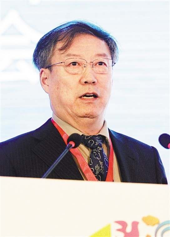 姚为克