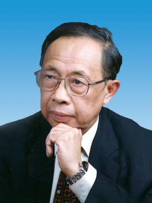 陈清泉