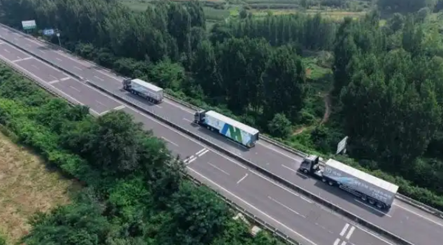 资讯 | 低空旅游首获国家级科研立项!文旅部发布2026科技创新研发项目立项名单;商务部发布公告加强无人机相关两用物项对美国出口管制